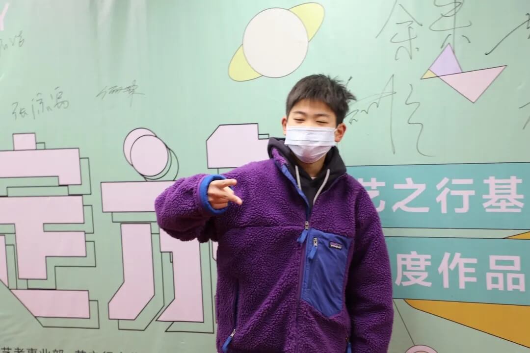 新年第一展，你打卡了嗎？江蘇畫室老師帶你來打卡！6